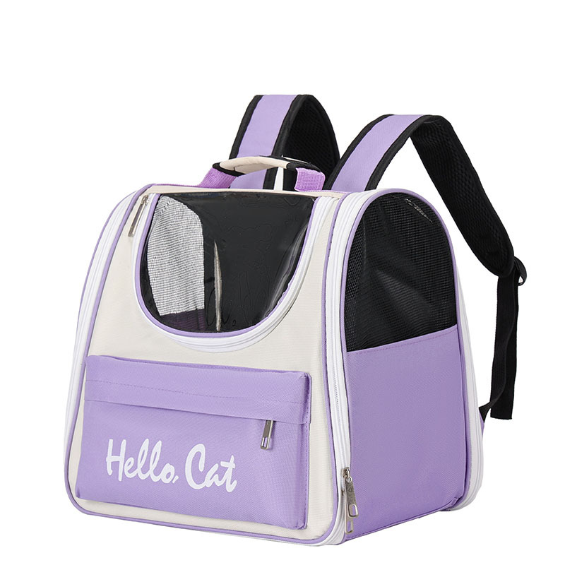 cat backpack carrier