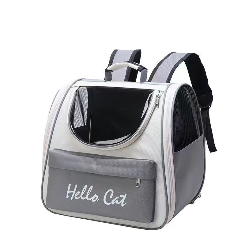 cat backpack carrier
