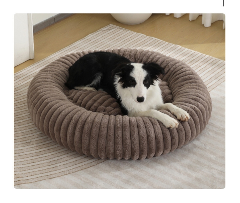 donut pet bed