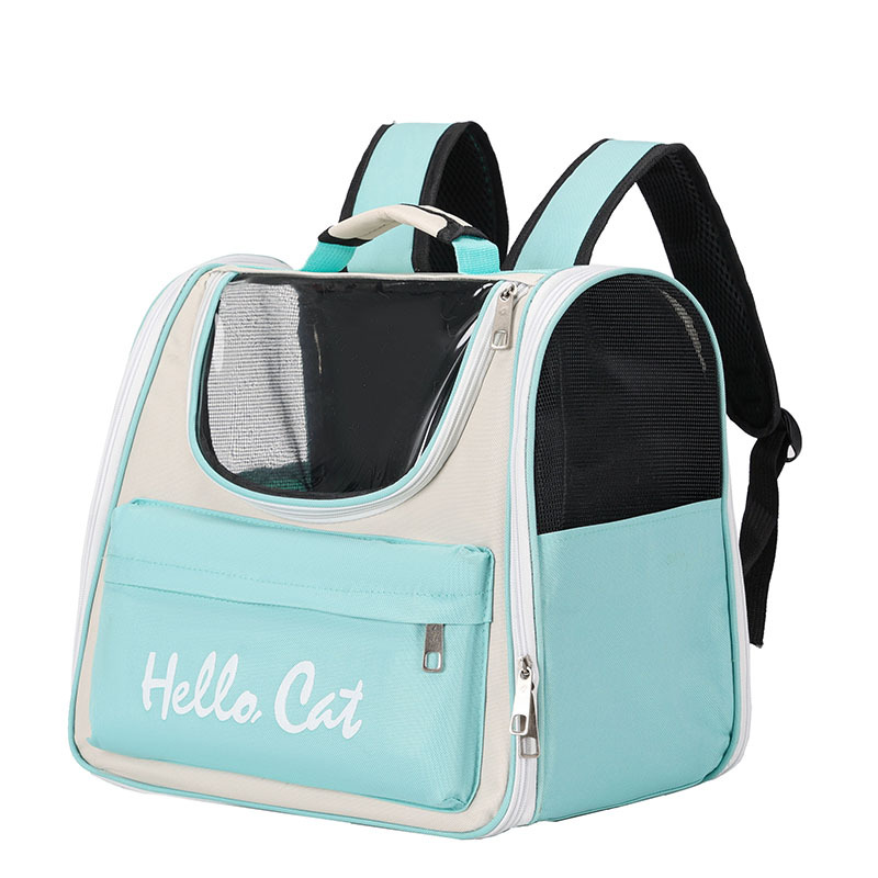 cat backpack carrier
