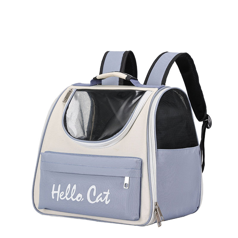 cat backpack carrier
