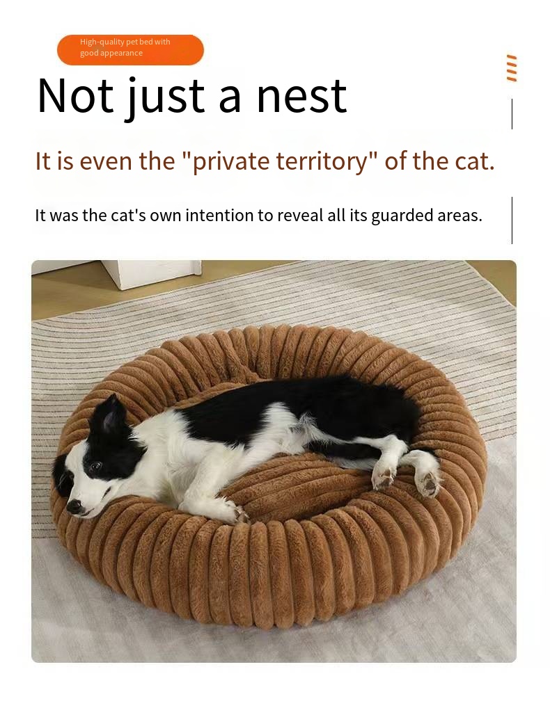 donut pet bed