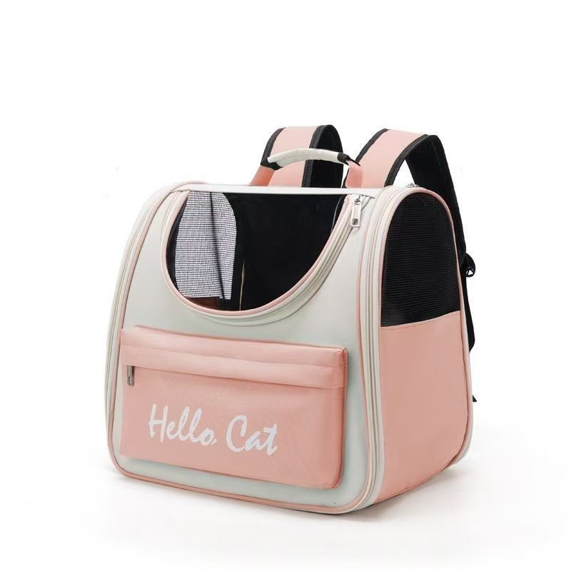 cat backpack carrier
